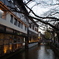 京都