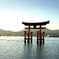 再び宮島へ