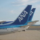 ANA