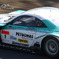 PETRONAS TOM'S SC430