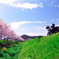 ぽかぽか日和はおでかけ日和