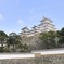 HIMEJI‼︎