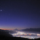 明星
