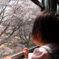 調子でてきた！