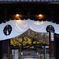 誕生寺