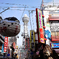 2016:01:04 Osaka