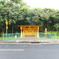 Guam2012-11