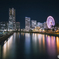 万国橋
