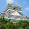岐阜城