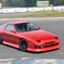 DRIFT~攻～（Wピースでカニ走り）