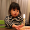 今から消しますッ！