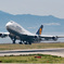 ルフトハンザB747-400