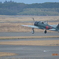 海上自衛隊鹿屋航空基地、ゼロエンタープライズ