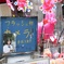 上野恩賜公園