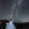 星空ウェディング