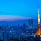 貿易センタービルにて