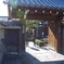 なんとか院 潜り戸