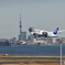 羽田空港物語　９