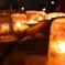 ice candle
