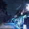 冬の金沢