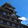 漆黒の城