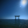 湖国散策 (1)