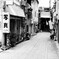 写真商店街