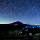 夜の富士山ドライブ