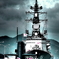 戦艦