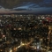 都庁からの光景