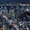 GreatCapturesCity
