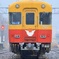 往年の名車