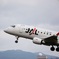 JAL E70