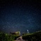 星と道