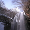 冬空と唐沢の滝