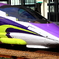 500 TYPE EVA 1