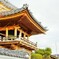 晴天なら尚良し