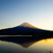 朝富士