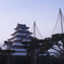 鶴ヶ城Ⅰ