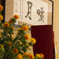 嘯月WEDDING②