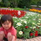 お花が好き