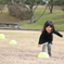 それ、楽器じゃないよ。