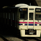 nagayama,tunnel