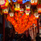 新地中華街