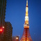 東京タワー2016