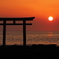 大洗海岸の朝日
