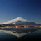 山中湖にて