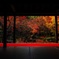 紅き静寂