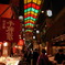 ラスタ商店街
