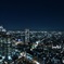 東京、摩天楼